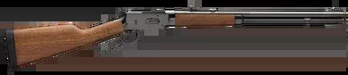Winchester Model 94 Trails End Takedown Rifle 450 Marlin 20″ Barrel Walnut Stock